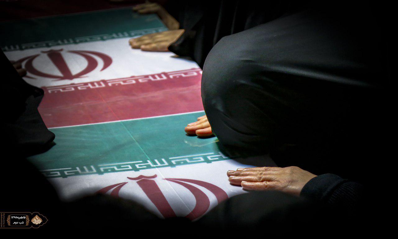 انصارالحسین (ع) شب اول فاطمیه دوم