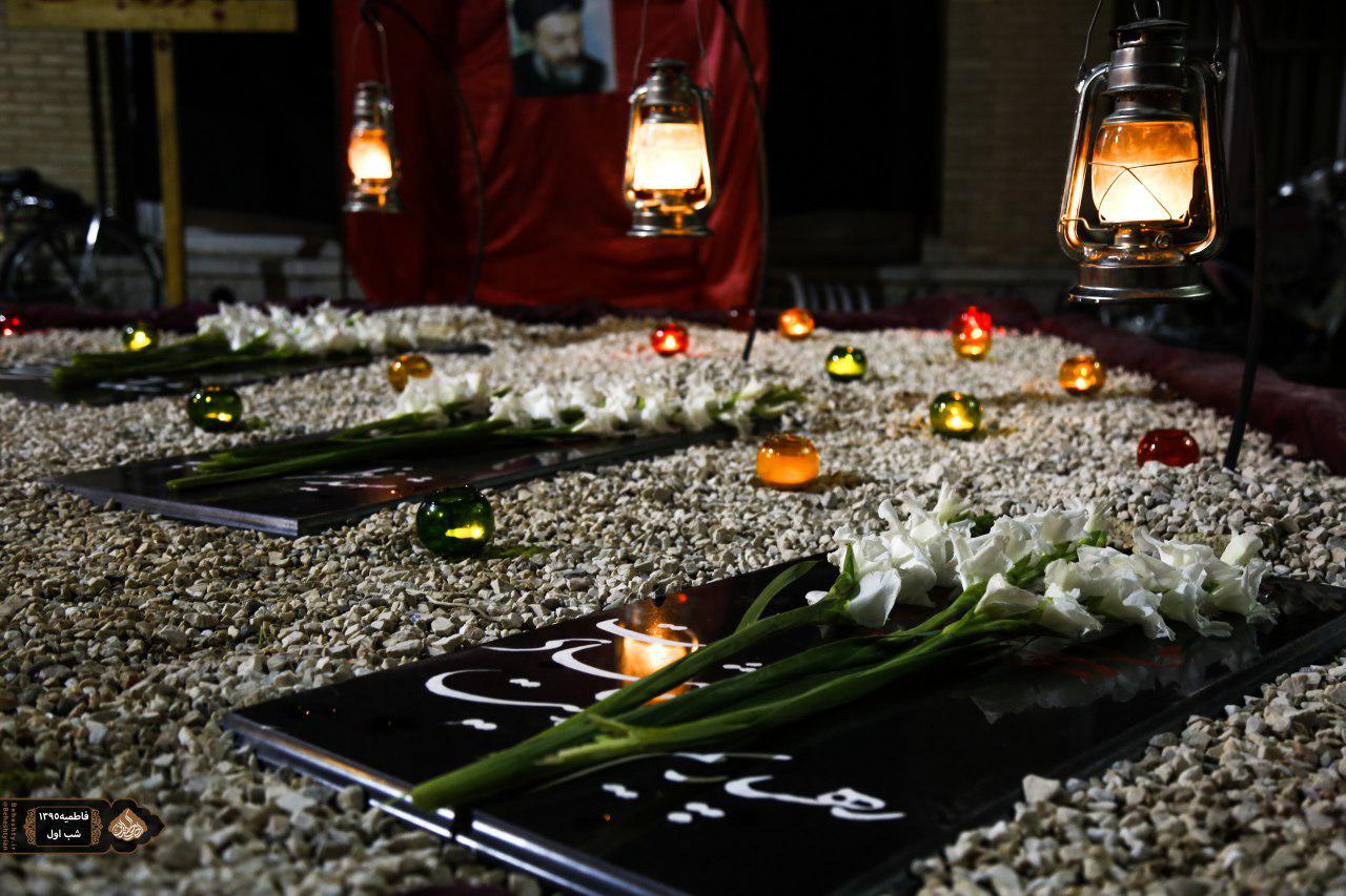 انصارالحسین (ع) شب دوم فاطمیه دوم