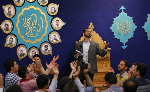 هیئت بهشت عاشوراییان