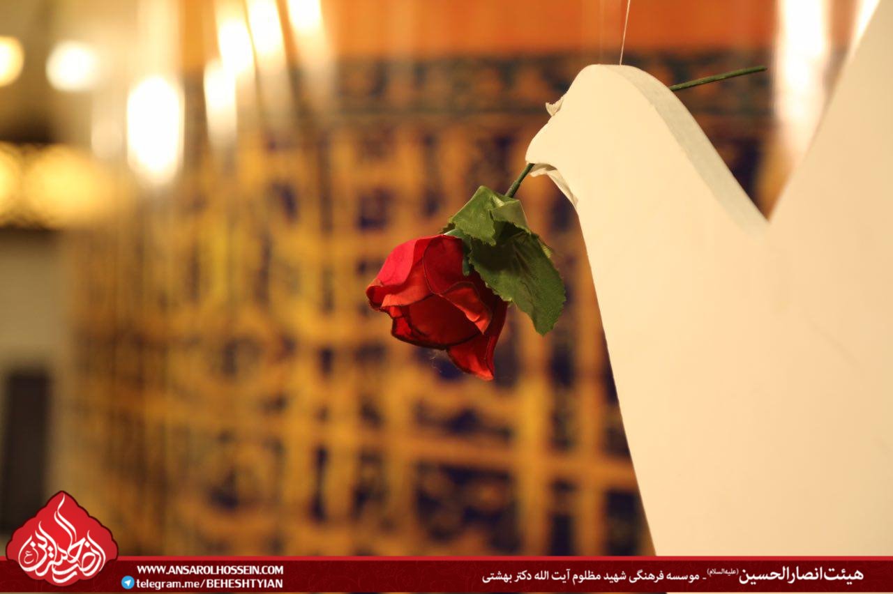 ولادت امام رضا (ع) هیئت انصارالحسین (ع)