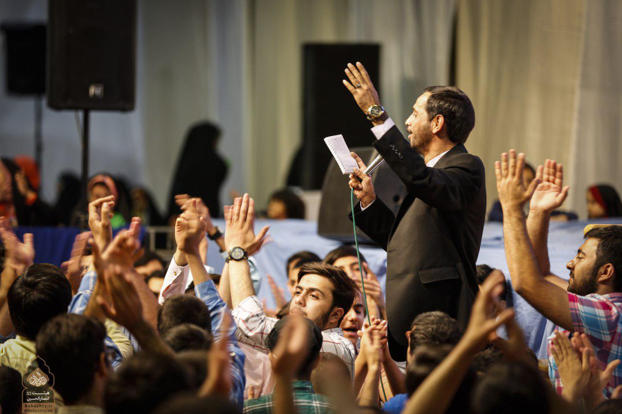 جشن بزرگ غدیر 